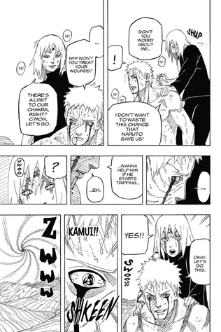 Sakura feat (11) Sakura feat (11)