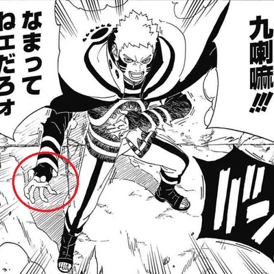 Six Paths Sage Moded Naruto