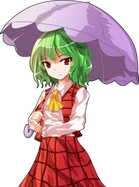 Touhou Yuuka (Render)