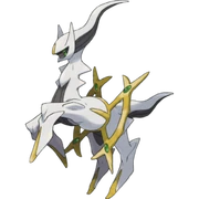 250px-493Arceus