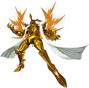 Deusmon