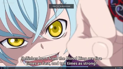 DokiDoki Blood Ring Selfish