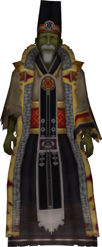 FFX-2INTLMPS2 Trema