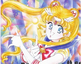 Sailor Moon base Form Sailor Moon base Form