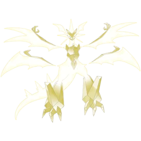 600px-800Necrozma-Ultra 600px-800Necrozma-Ultra