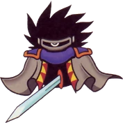 Bladed Dark Matter
