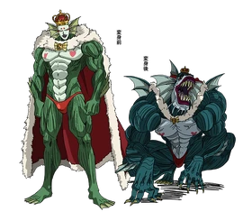 Deep sea king Deep sea king