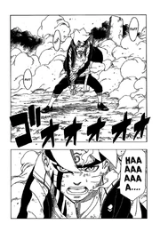 Karma seal Karma seal