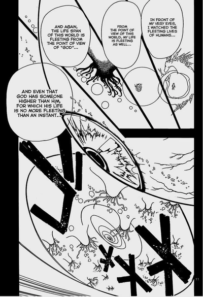 Magi22213