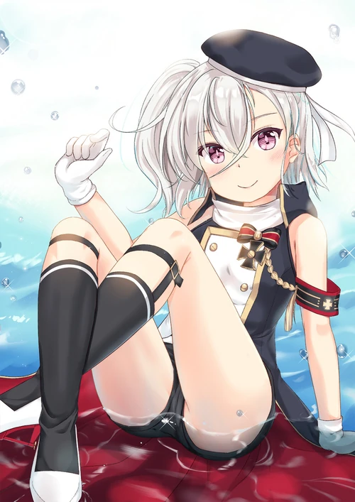 Z1 Leberecht Maass 7