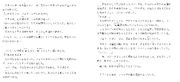 8e169e1f92feb49a7b48ab55aea59d6b (2)