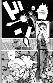 Chapter 20 part 2 Chapter 20 part 2