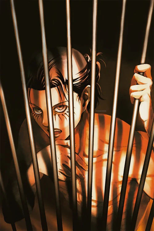 Eren 