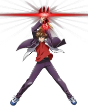 Issei (0)
