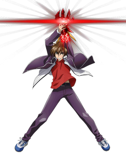 Issei (0)