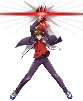 Issei (0)