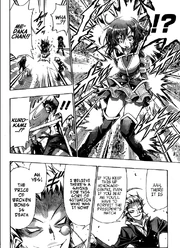 Medaka hurt