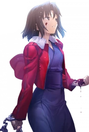 Ryougi Shiki