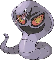 024Arbok