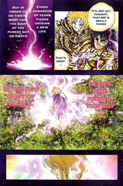 Cosmos Hades.jpg 2 Cosmos Hades.jpg 2