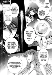Eris conceitual existencia.jpg 00 Eris conceitual existencia.jpg 00