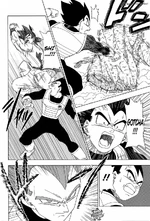 Gokuto3 Gokuto3