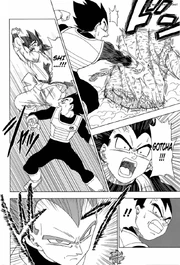 Gokuto3 Gokuto3