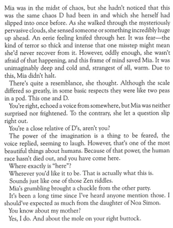 Sacred Ancestor in null space with Mia Simmon aka Akashic Record aka Muma