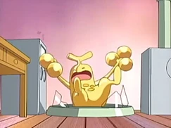 209
