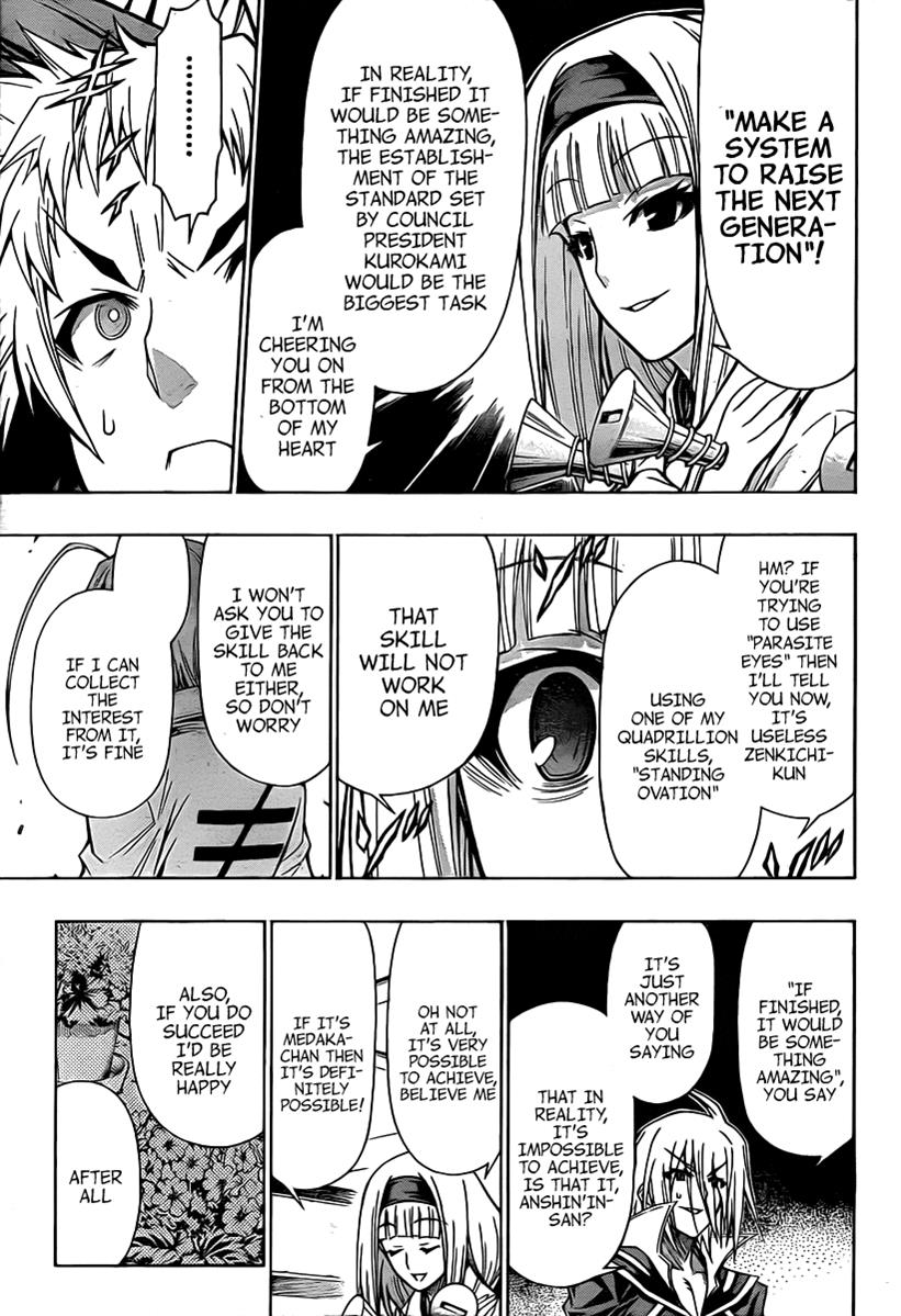 Najimi Ajimu | VS Battles Wiki | Fandom Najimi Ajimu | VS Battles Wiki | Fandom