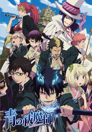 Blue Exorcist Logo