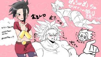 FemBroly