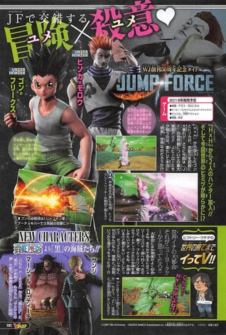 Jump-Force VJ-Scan 08-17-18 001-600x889 Jump-Force VJ-Scan 08-17-18 001-600x889