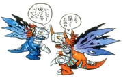 Metal Greymon Virus and Vacine