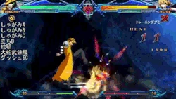 Terumi stomp-1324