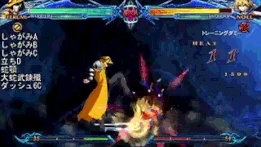 Terumi stomp-1324