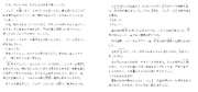 7e21c8611d9ab6f4d719e94dc80071a1 (1)