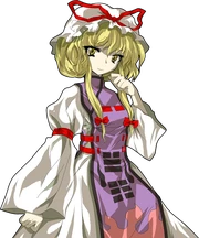 De Yukari
