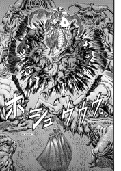 Griffithattack