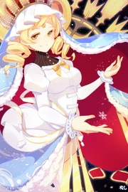 Holy Holy Mami