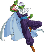 Piccolo Resurrection F