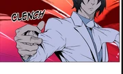 Raizel blood 3 Raizel blood 3