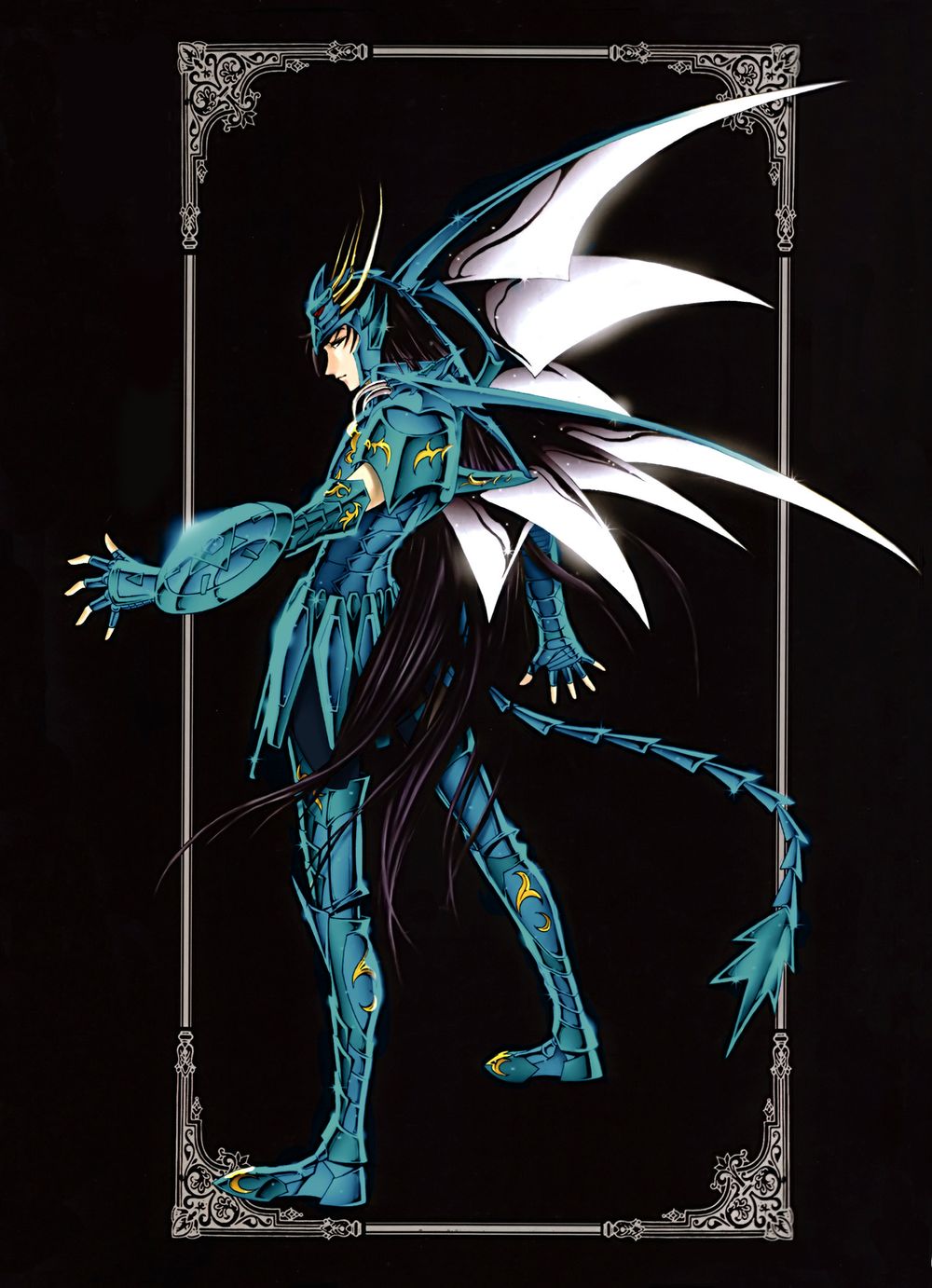 shiryu v4