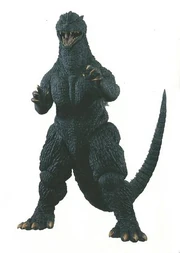 300px-FinalGoji (White BG)-1- 300px-FinalGoji (White BG)-1-