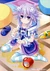 HD Noire-Neptune spills juice HD Noire-Neptune spills juice
