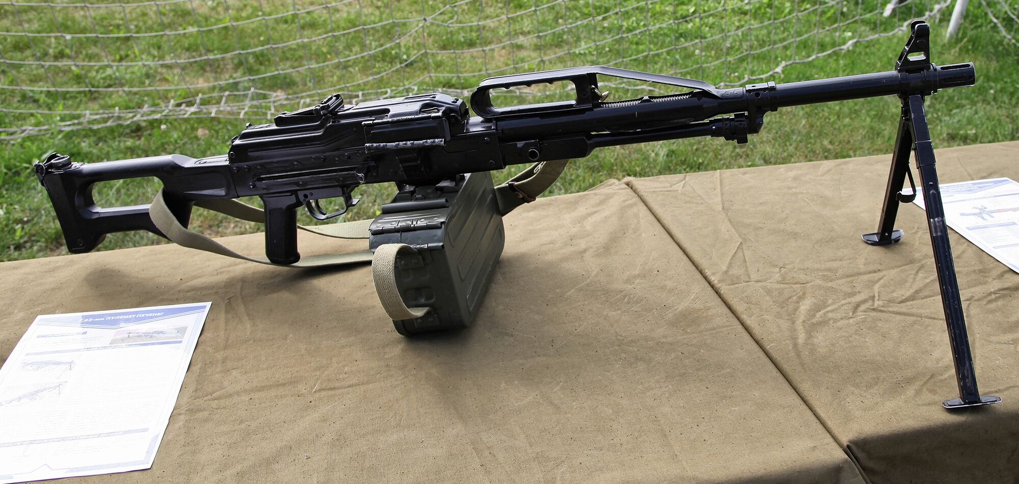 Pkp Pecheneg Machine Gun Vs Battles Wiki Fandom Powered