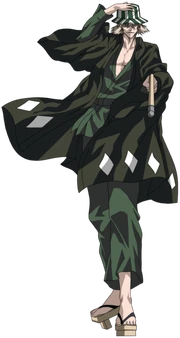 Urahara dono