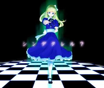 WFkC3cr