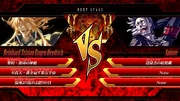 Fsw