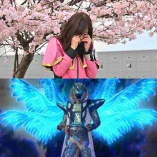Specter rage